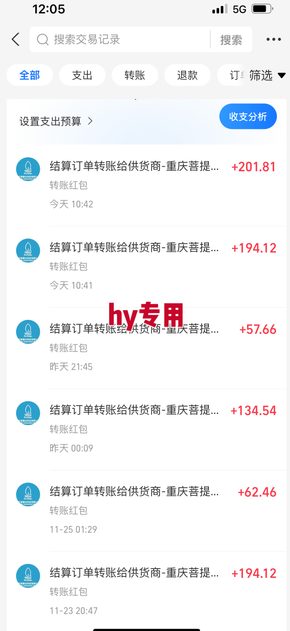 无需经验!游戏搬砖副业月入1W+,稳定持续收益,碎片时间搞定【揭秘】 无需经验!游戏搬砖副业月入1W+,稳定持续收益,碎片时间搞定【揭秘】