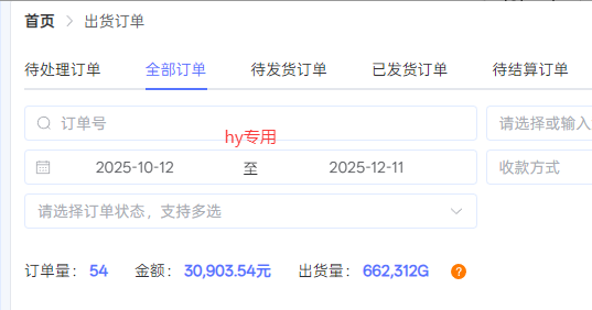 【副业首选】三款游戏全自动搬砖,当天上手就见收益,日入10张+,长久稳定项目【揭秘】 【副业首选】三款游戏全自动搬砖,当天上手就见收益,日入10张+,长久稳定项目【揭秘】