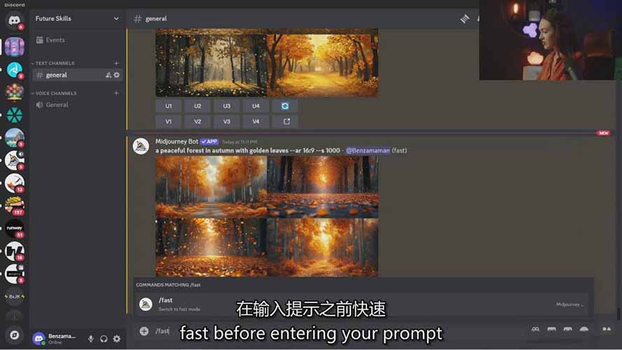 零基础Midjourney指南:提示词设计、多风格探索,玩转AI生成艺术 零基础Midjourney指南:提示词设计、多风格探索,玩转AI生成艺术