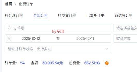 推荐三款火爆游戏全自动搬砖,当天上手就见收益,轻松日入1k+,长久稳定【揭秘】 推荐三款火爆游戏全自动搬砖,当天上手就见收益,轻松日入1k+,长久稳定【揭秘】