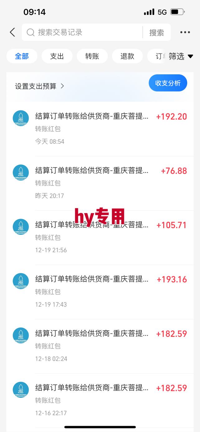 日入1K稳如狗!游戏自动挖金项目(已稳定2年),永不失业的副业之选【揭秘】 日入1K稳如狗!游戏自动挖金项目(已稳定2年),永不失业的副业之选【揭秘】