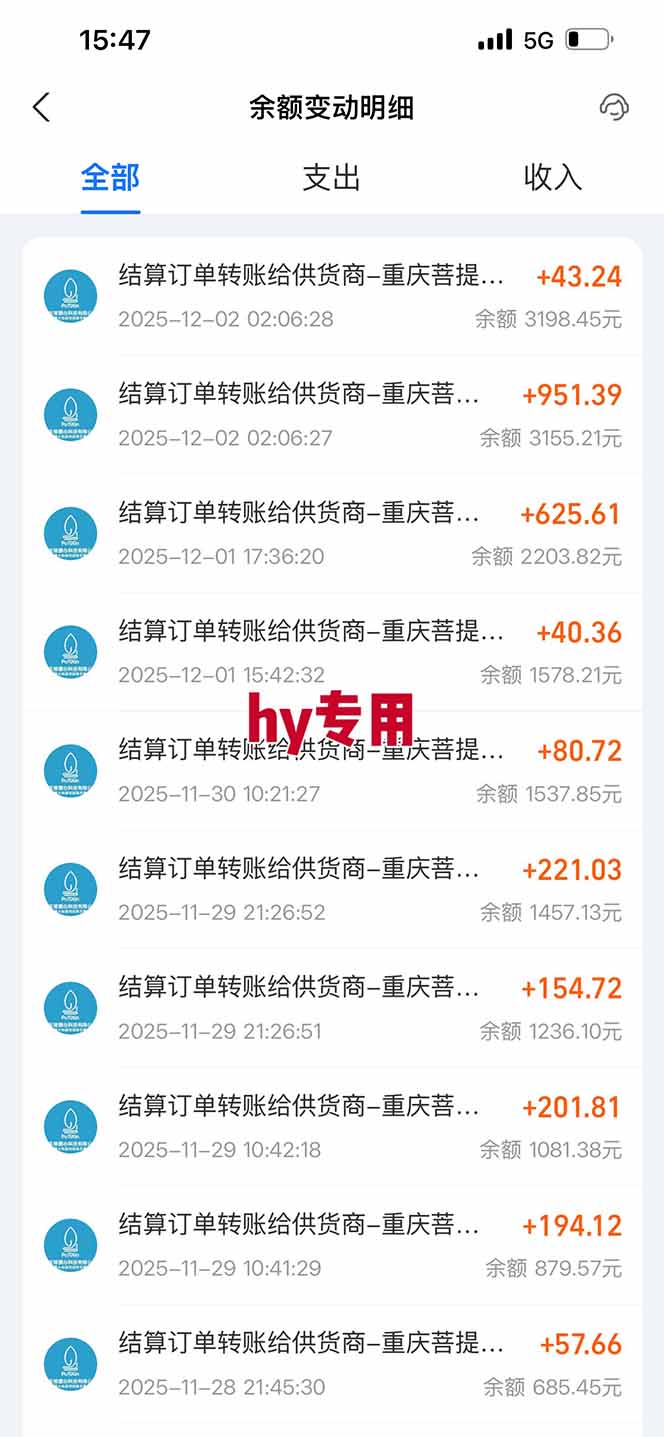 【副业首选】三款游戏全自动搬砖，日入 1000+，长久稳定项目！