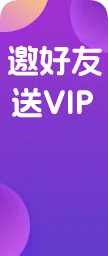 极地海洋世界门票40-80利润，卖教程+网盘拉新；一招搞定