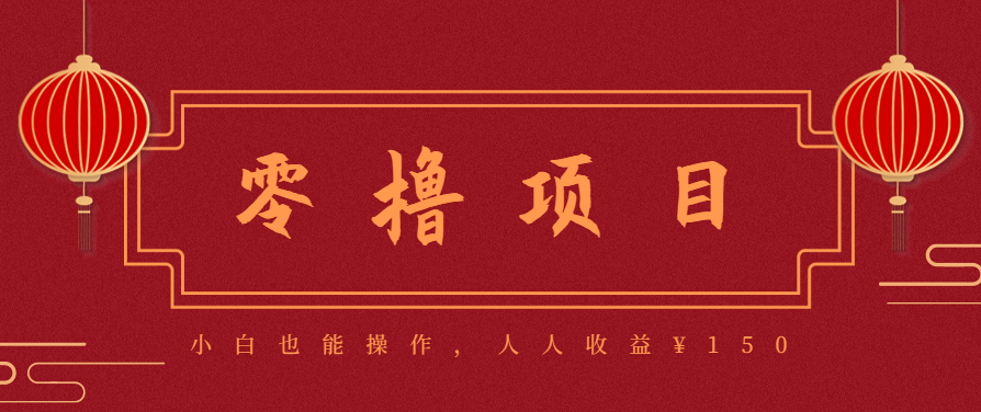 21天涨粉50万！变现14万！抖音新式养生视频玩法太猛了，附详细流程-星空网创资源